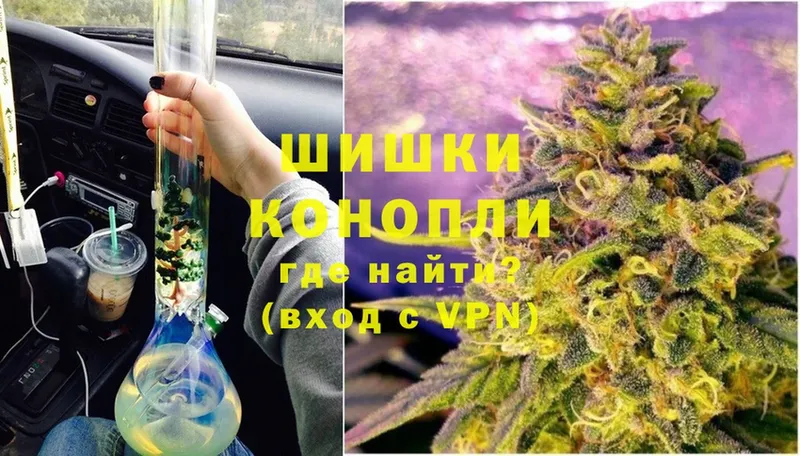 продажа наркотиков  Красноуфимск  blacksprut   Канабис AK-47 